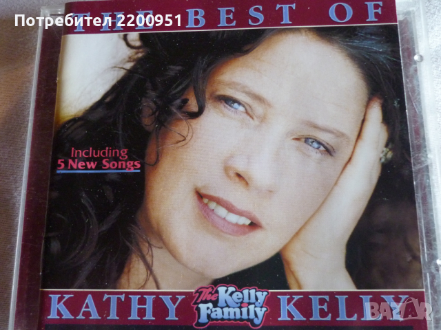 KATHY KELLY, снимка 2 - CD дискове - 36563392
