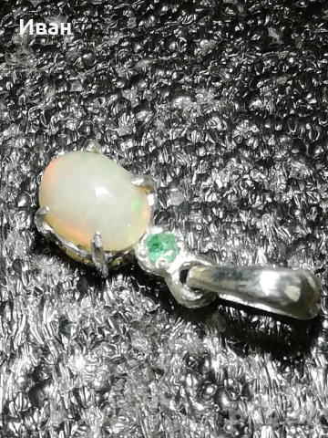 Сребърна висулка с Опал и Смарагд , снимка 2 - Колиета, медальони, синджири - 51912239