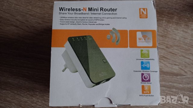 Mini Router, снимка 7 - Други - 37953941