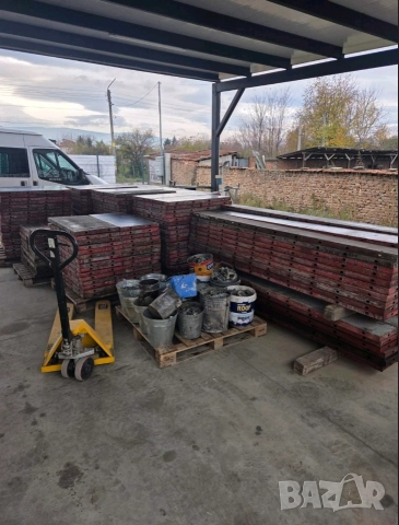 Инструменти,Скелета,Кофраж-Под Наем