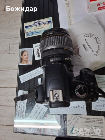 Канон EIS 450 D, снимка 6 - Фотоапарати - 52145058