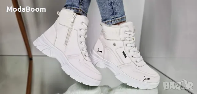 Puma • дамски апрески • различни цветове , снимка 3 - Дамски апрески - 48047224