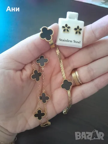 Страхотни комплекти, снимка 4 - Бижутерийни комплекти - 49094971
