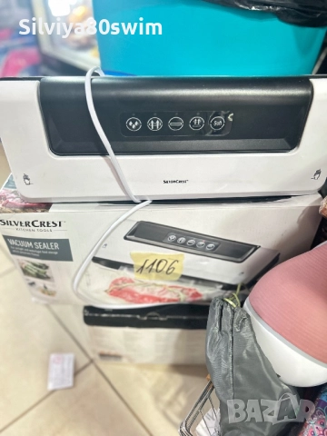 Машинки за вакумиране, снимка 4 - Други - 51967052