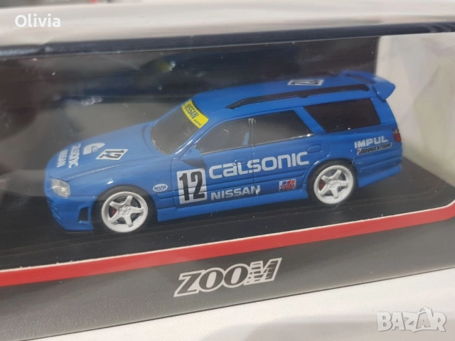 1:64 Street Weapon/ Street Worrior, Zoom, Fuji JDM, Nissan Skyline, снимка 12 - Колекции - 52079952