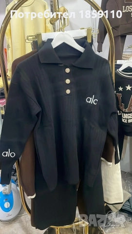 дамски комплект , снимка 2 - Комплекти - 52580207