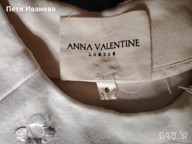 блузи и сет на Anna Valentine, снимка 2 - Блузи с дълъг ръкав и пуловери - 51948974
