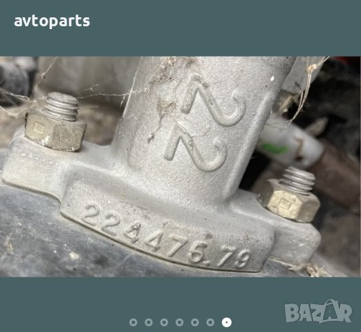 Peugeot 307 2002година 2.0hdi 110кс Серво помпа, снимка 7 - Части - 40478070