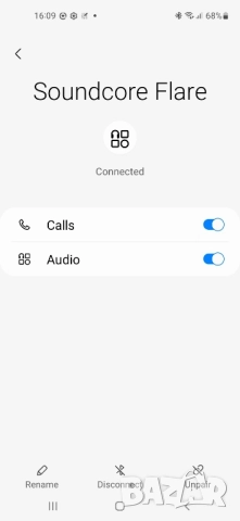 Bluetooth колонка ANKER Soundcore Flare, снимка 11 - Bluetooth тонколони - 52432350