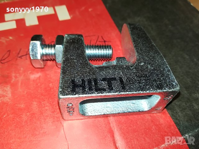hilti 10лв за 1бр 1907211051, снимка 10 - Други инструменти - 33561926