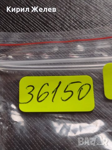 МОНЕТА 10 стотинки 1912г. ЦАРСТВО БЪЛГАРИЯ ФЕРДИНАНД ПЪРВИ ЗА КОЛЕКЦИЯ 36150, снимка 9 - Нумизматика и бонистика - 39790270