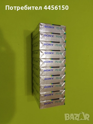 Продавам видео касети., снимка 7 - Други музикални жанрове - 52900785