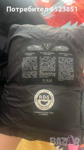 Яке Guess гъши Пух , снимка 6 - Якета - 53276967