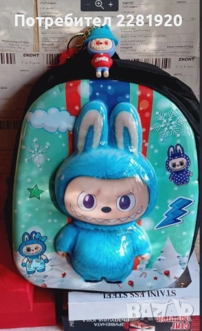 Детски чанти Лабубу, снимка 3 - Чанти - 53582209