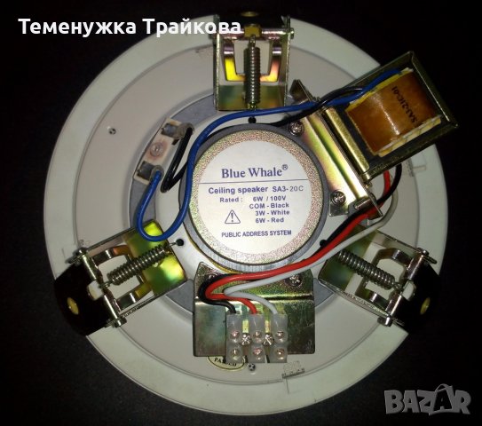 Говорител за вграждане в таван Blue Whale, снимка 2 - Други - 37931511
