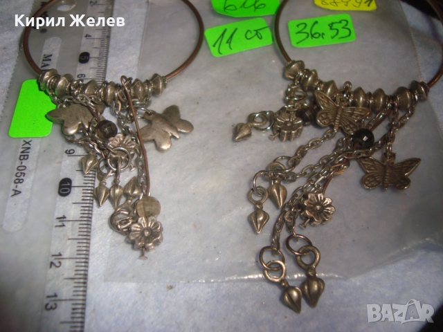 ПОСРЕБРЕНИ СТАРИ КРАСИВИ ОБЕЦИ ХАЛКИ с ФИГУРАЛНИ ВИСУЛКИ 87991, снимка 3 - Обеци - 36540692