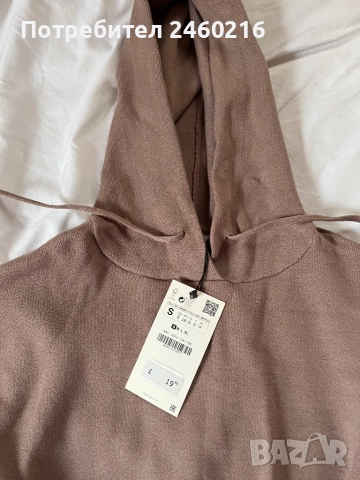 Горнище , снимка 2 - Суичъри - 52627047