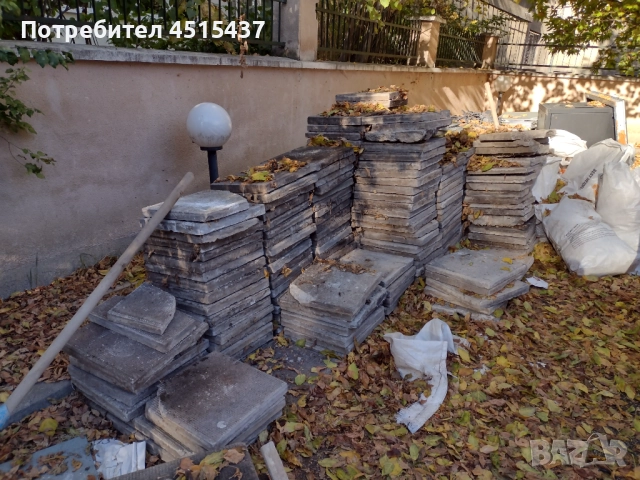 тротоарни плочки 40 х 40 х 5 около 300броя с бонус гранитогрес