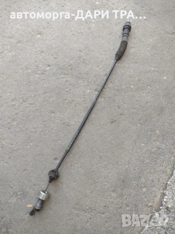 Жило за съединител за Ситроен Берлинго