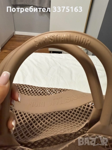 Cristian Dior , снимка 2 - Чанти - 51824590