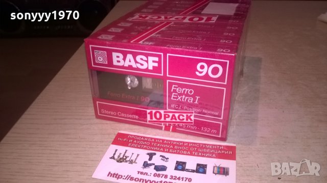 1бр за 75лв-продадени!!!ПОРЪЧАНИ-BASF FERRO EXTRA I 90-АУДИО КАСЕТИ-ВНОС ФРАНЦИЯ, снимка 7 - Аудио касети - 26745635