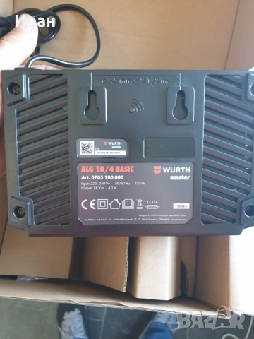 Würth ABS 18 Subcompact винтоверт Нов в гаранция , снимка 4 - Винтоверти - 51551886