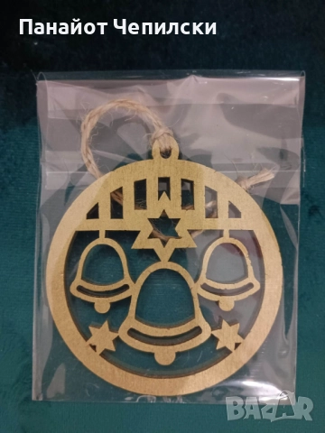 Коледна играчка, Коледна топка, Коледна украса, Коледен подарък, снимка 7 - Декорация за дома - 52275603