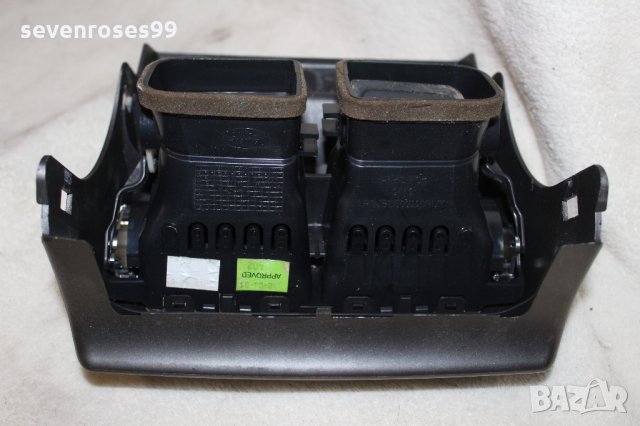 духалка предна задна Jaguar XF 2010, снимка 6 - Части - 28418519