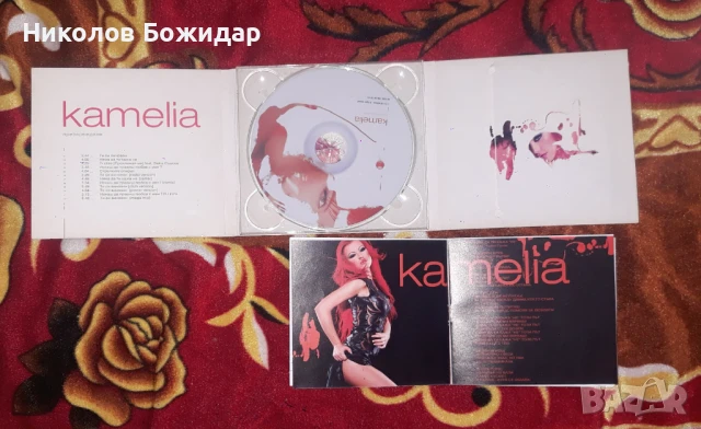 Емилия и Малина с малко други снимани, снимка 2 - CD дискове - 50895183