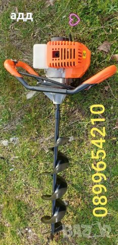 Бензинов свредел 52 кубика , снимка 1