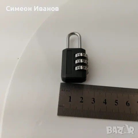 Малък катинар с код  #5726, снимка 7 - Други стоки за дома - 47929881