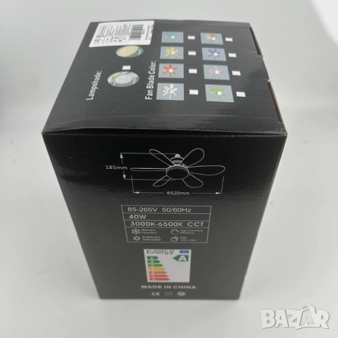 Модерна вентилаторна лампа с форма на цвете, LED осветление, дистанционно, 40W, 1200 лумена, снимка 7 - Други - 52004134