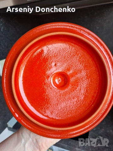 Винтадег Котлон "Feuerfest" от ZELLER KERAMIK - ИЗЦЯЛО НОВ, снимка 3 - Съдове за готвене - 52518970