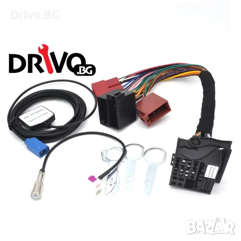 Комплект за Retrofit на RNS-E за Concert и Symphony за Audi A3 A4 A6