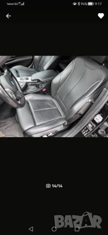 BMW M335D, снимка 3 - Автомобили и джипове - 48639409