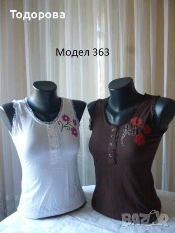 Различни модели блузи, снимка 13 - Блузи с дълъг ръкав и пуловери - 28731427