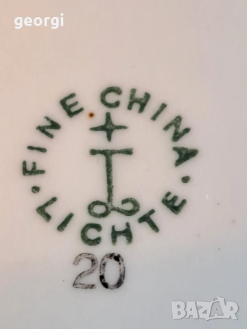 ажурна порцеланова чиния Lichte 33/2, снимка 5 - Чинии - 53430398