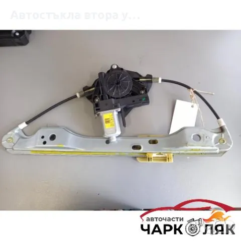 Ел машинка стъкло стъклоповдигач задна дясна Волво ХЦ60