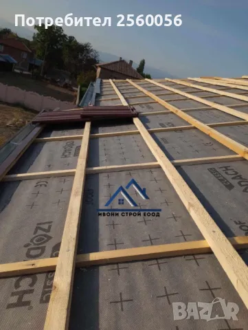 Ремонт на покриви София , снимка 10 - Ремонти на покриви - 48637029