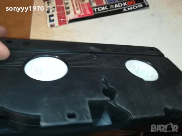 МЕДЖИК МЮЗИК ВИДЕО КЛИПОВЕ 3-VHS TAPE 2808251822, снимка 17 - Други музикални жанрове - 51526017