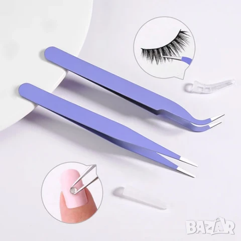 РАЗПРОДАЖБА! - Комплект пинцети - извита и права 2 броя 