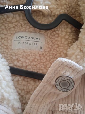 Дамско зимно яке с вълнена подплата тип "джинс" LC WAIKIKI + ПОДАРЪК | Women's jacket + A GIFT, снимка 3 - Якета - 48625734