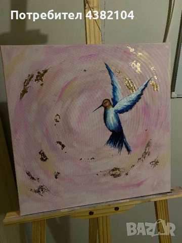 Ръчно рисувана картина, снимка 3 - Картини - 53442527