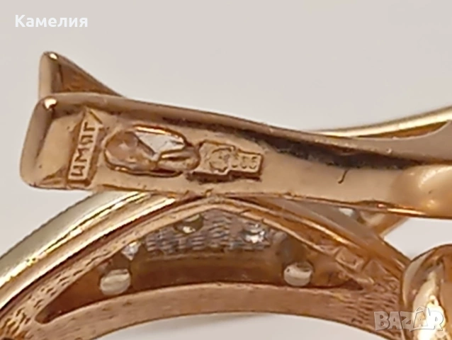 Руско злато , снимка 9 - Обеци - 53521110