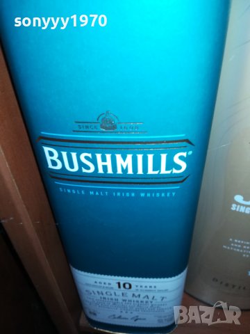 BUSHMILS 10-ПРАЗНО ШИШЕ И КУТИЯ ЗА КОЛЕКЦИЯ 1207221602, снимка 2 - Колекции - 37367699