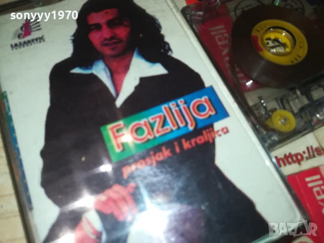 FAZLIJA 1808251949, снимка 5 - Аудио касети - 51408958