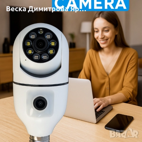 WiFi двойна IP камера за фасунга – Full HD 1080P, 355° въртене, нощно виждане и двупосочно аудио, снимка 6 - Други - 51553550