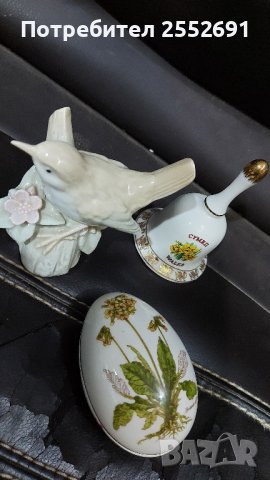 Порцеланови фигури , снимка 6 - Статуетки - 44139737