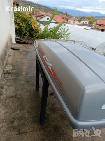 Багажник Кутия Автобокс за автомобил JETBAG 3000 by Thule, снимка 3 - Аксесоари и консумативи - 52370143