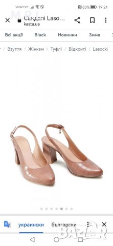 Нови, дамски обувки Lasocki , снимка 6 - Дамски ежедневни обувки - 39707963